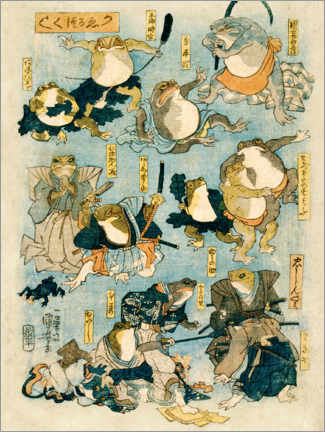 Sisustustarra  Famous heroes of the kabuki stage played by frogs - Utagawa Kuniyoshi