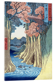 Akryylilasitaulu  The monkey bridge in the Kai province - Utagawa Hiroshige